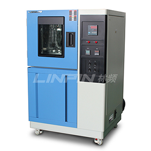 防銹油脂濕熱箱 