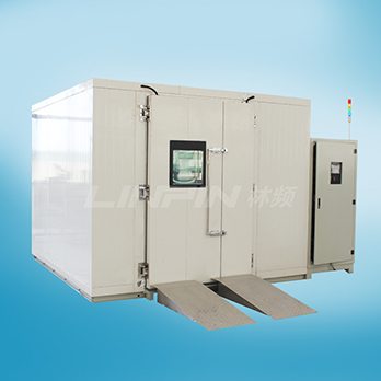 步入式溫濕度試驗(yàn)室 