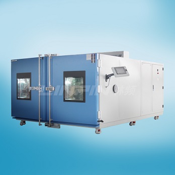 大型快速溫度變化測試箱 